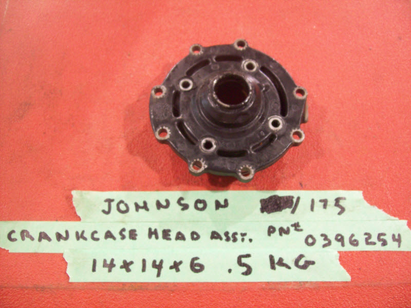 Johnson Evinrude bearing head & seal assy BRP 0396254